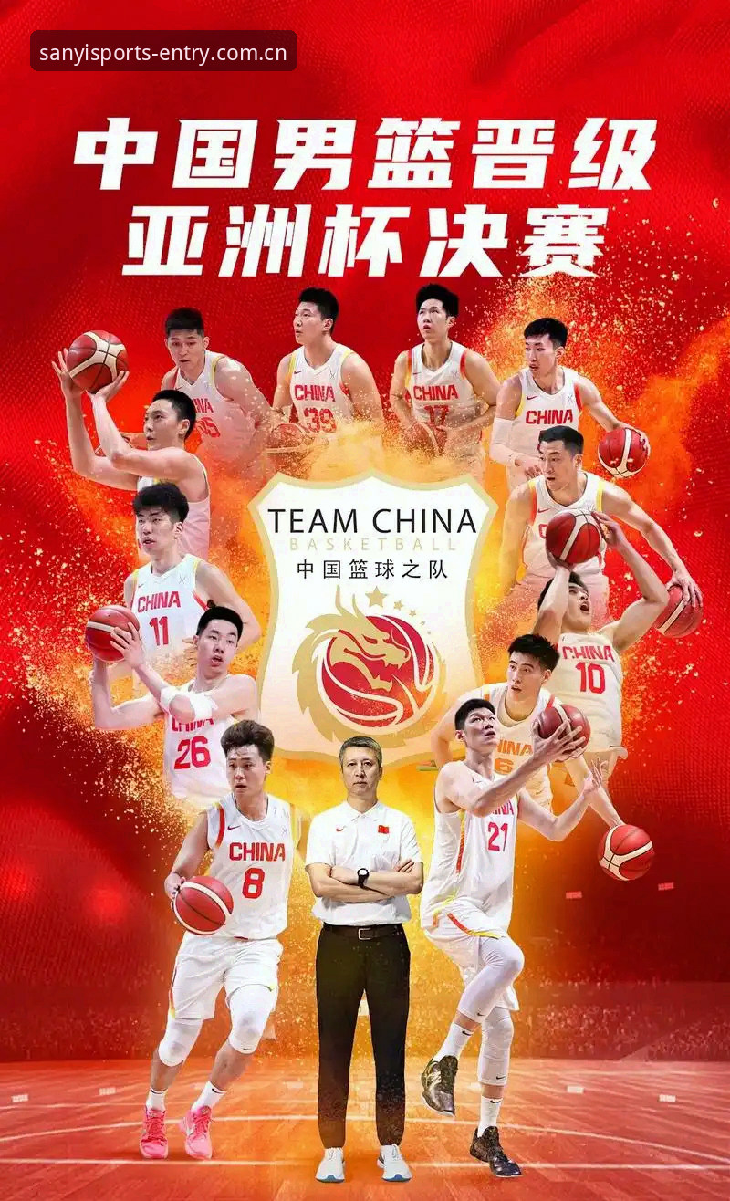 北京男篮生死战前最大变数曝光，三亿体育平台用户热议赵睿状态成胜负手