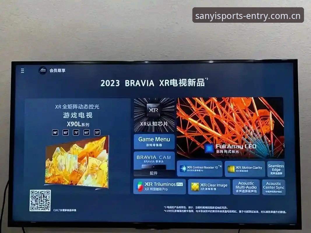 三亿体育APP安卓手机版使用心得：资深用户教你避开下载与登录的坑